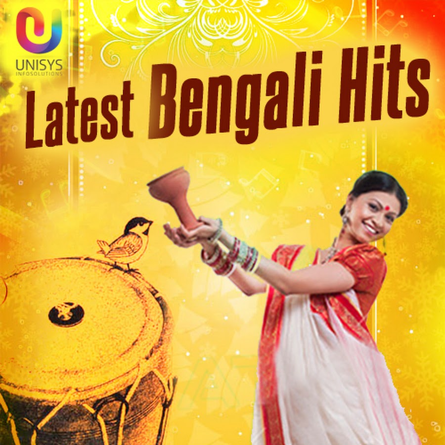 Bengali Latest Hits Avatar canale YouTube 