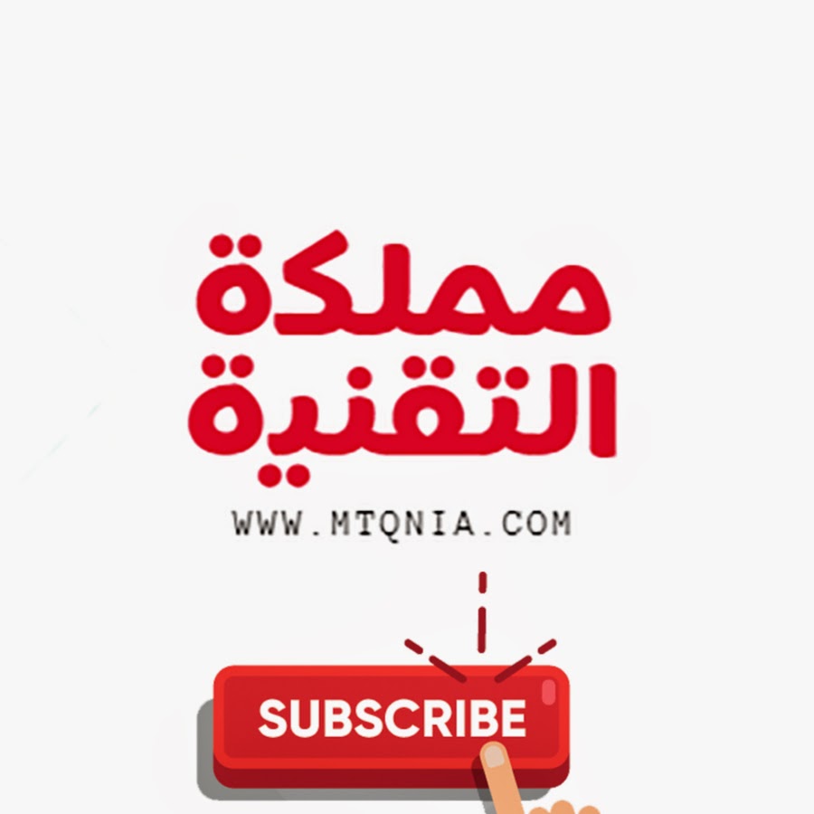 Mtqnia-TaherRapee Аватар канала YouTube