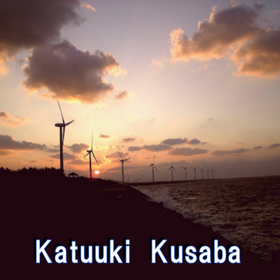 Katuuki Kusaba YouTube channel avatar