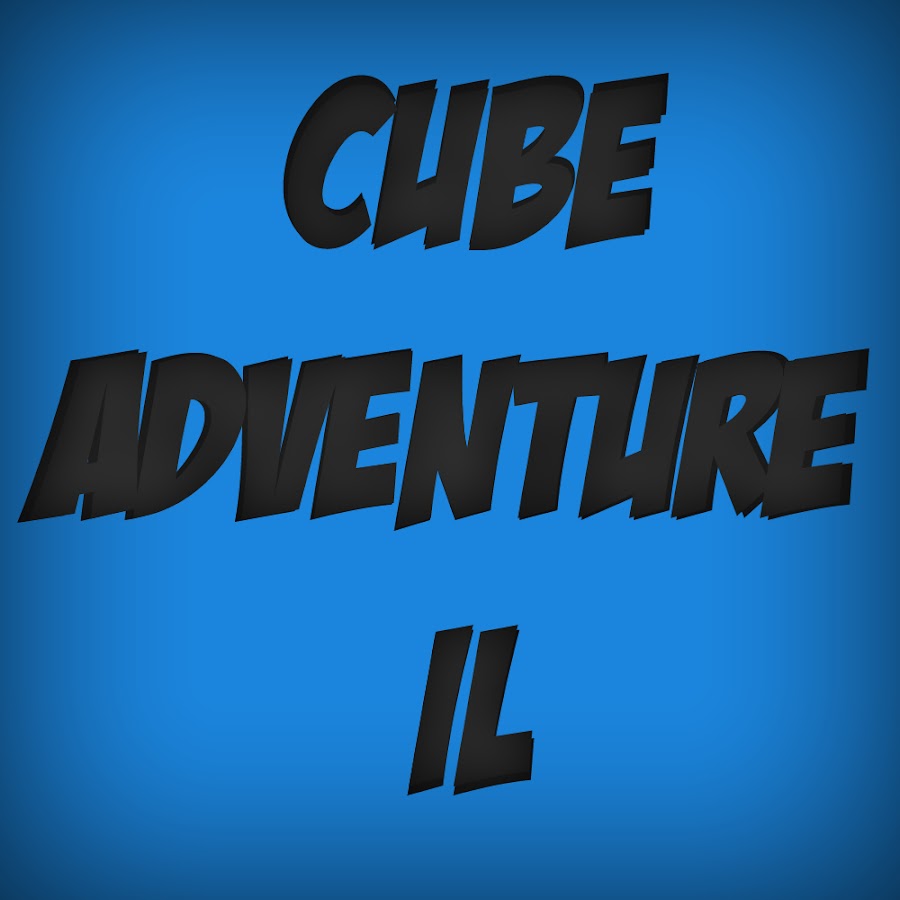 CubeAdventure IL