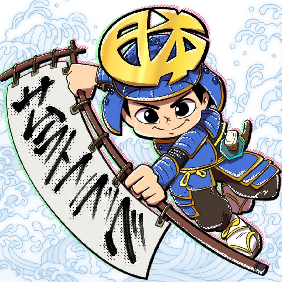 Samurai Flag Samurai Channel Youtube