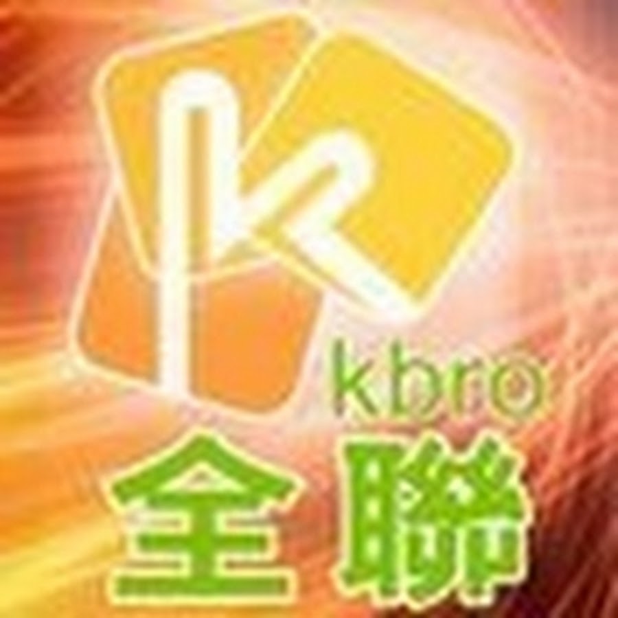 KBRONEWS YouTube channel avatar