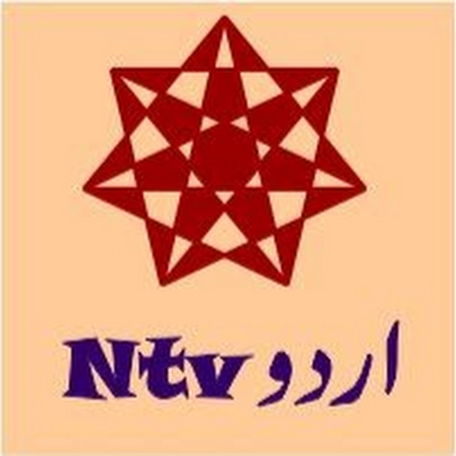 Ntv Urdu Awatar kanału YouTube