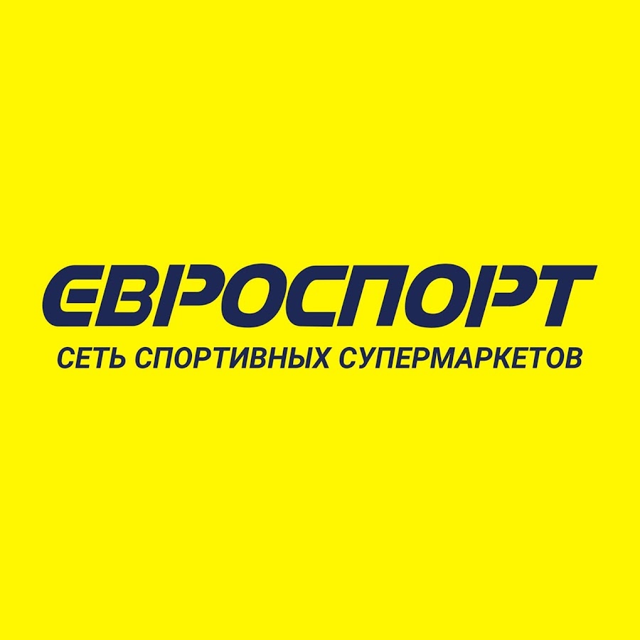 Интернет Магазин Спорта Украина