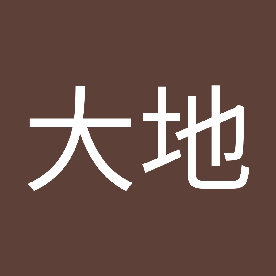 吉田大地 Youtube