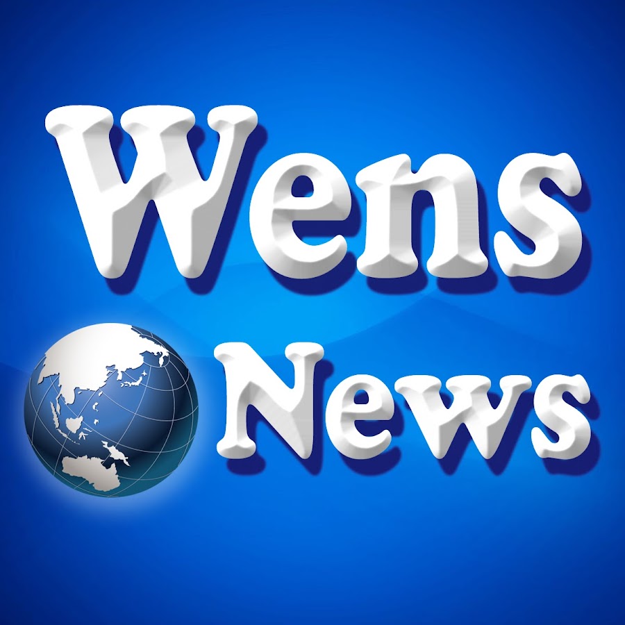 Wens News ইউটিউব চ্যানেল অ্যাভাটার