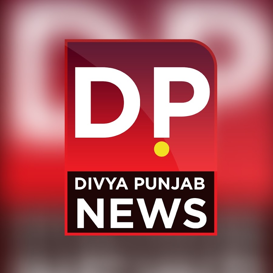 Divya Punjab Tv YouTube 频道头像