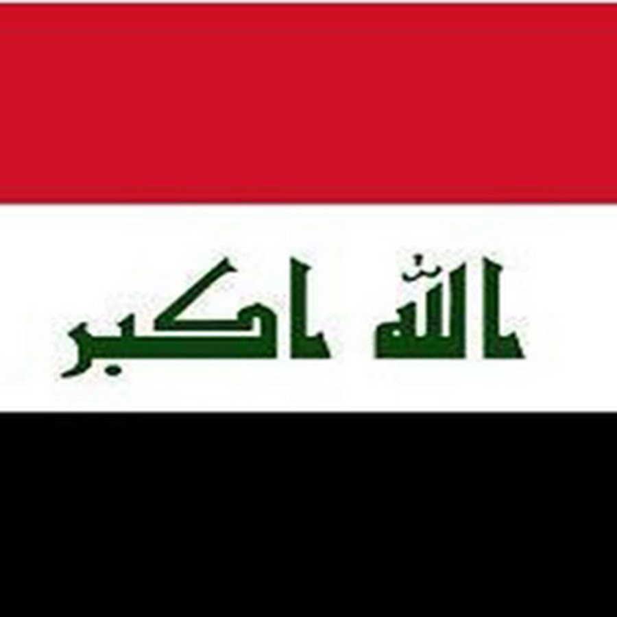 Iraqi Gate YouTube-Kanal-Avatar