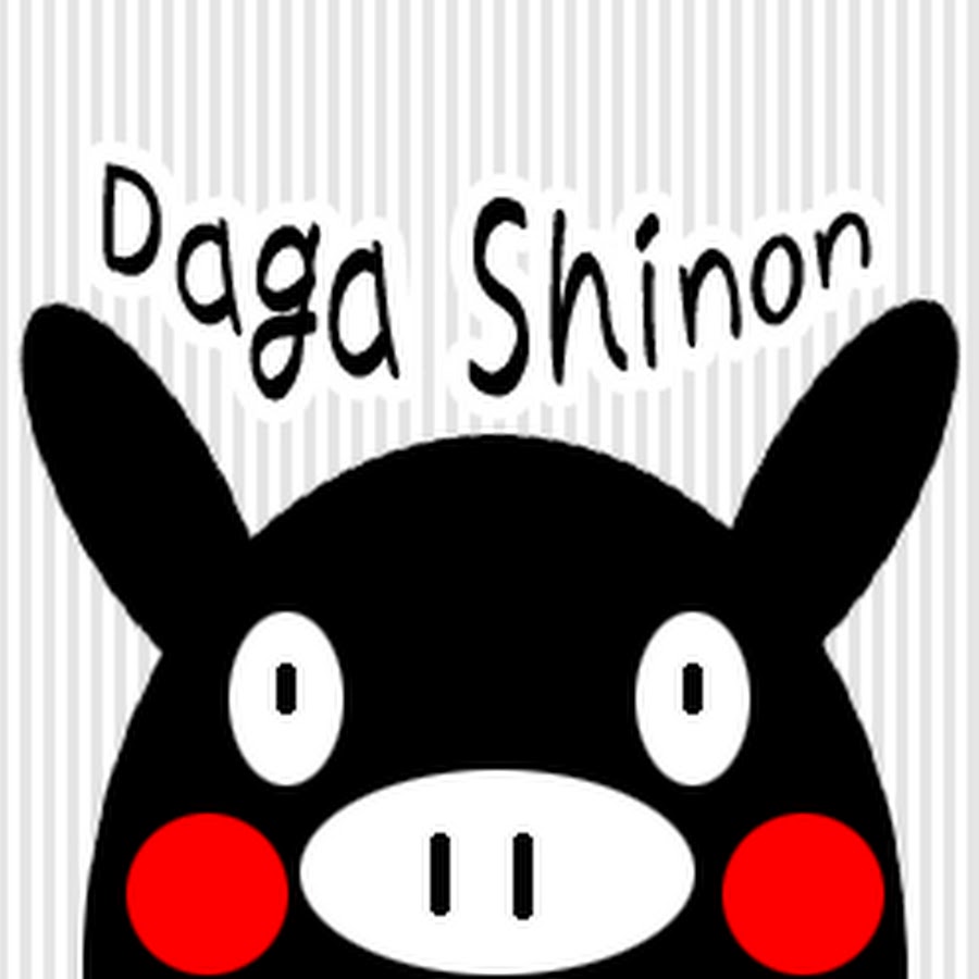 Daga Shinon यूट्यूब चैनल अवतार