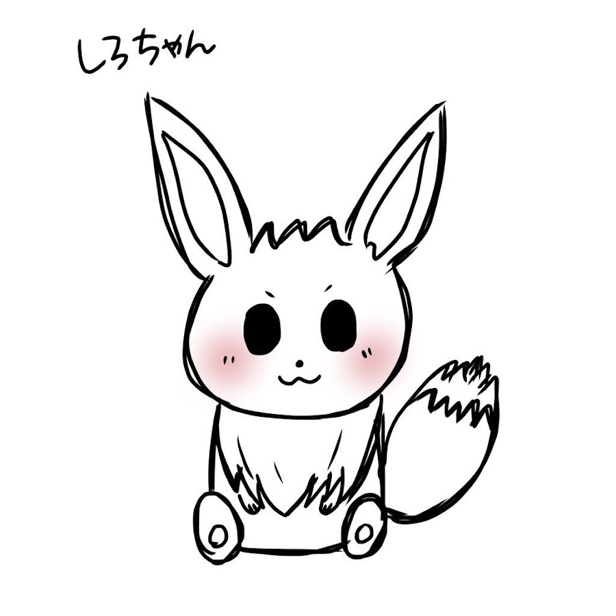 しろちゃんねる Youtube