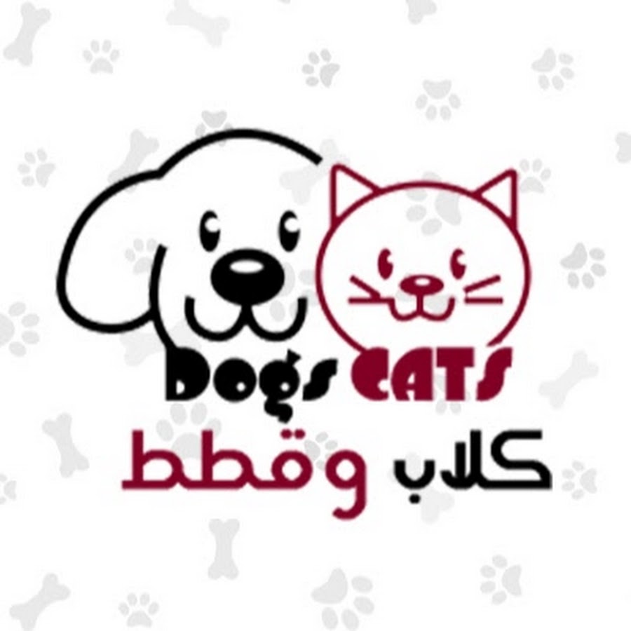 ÙƒÙ„Ø§Ø¨ Ùˆ Ù‚Ø·Ø· Dogs&Cats YouTube 频道头像
