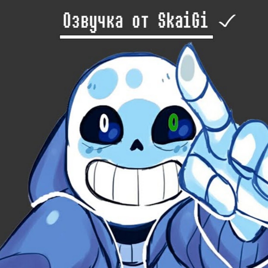 ÐžÐ·Ð²ÑƒÑ‡ÐºÐ° Skaigi YouTube channel avatar