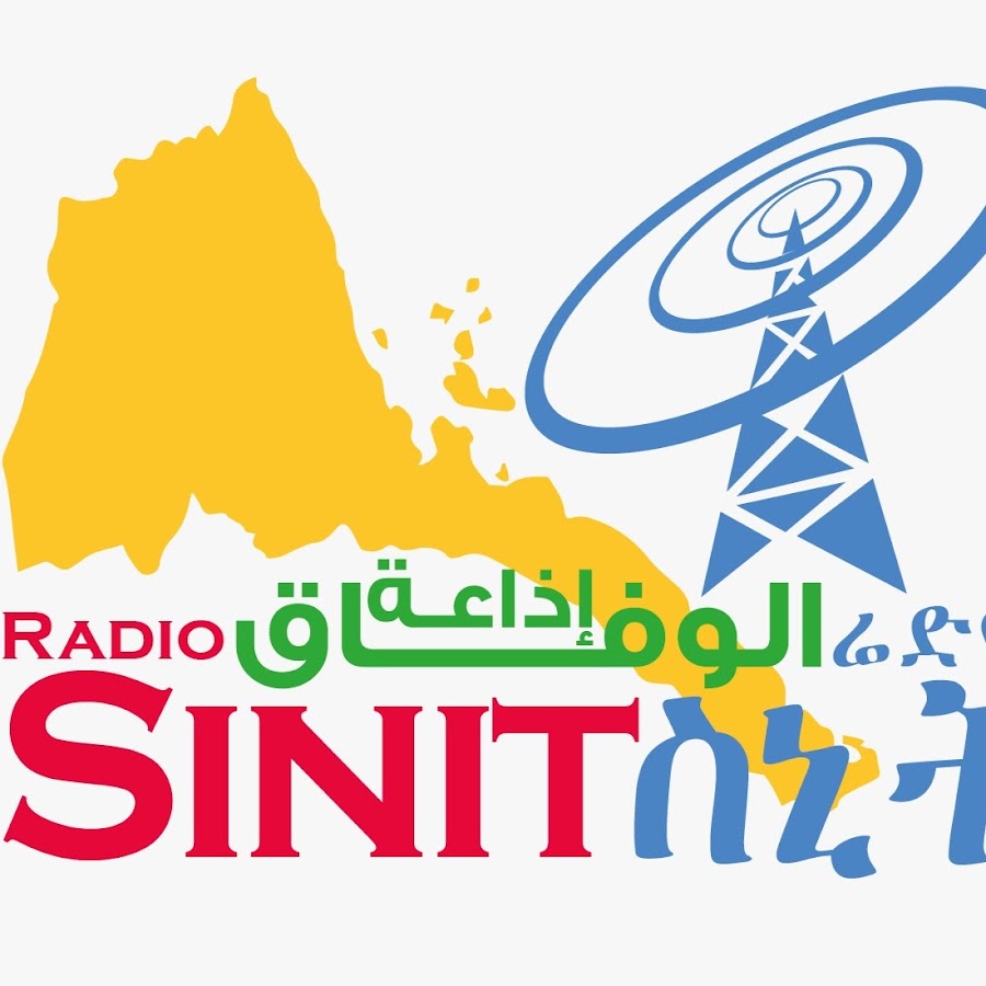 Radio Sinit Eritrea YouTube channel avatar