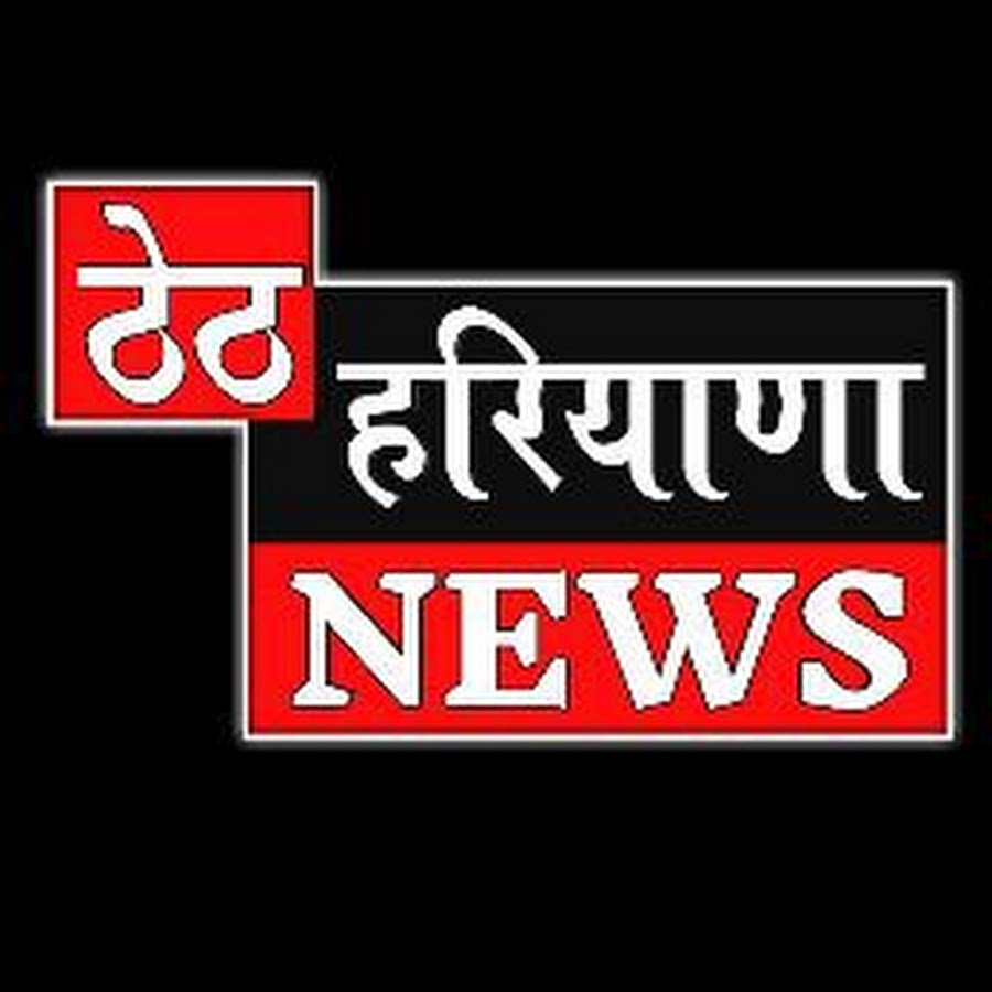 Haryana TV24News رمز قناة اليوتيوب