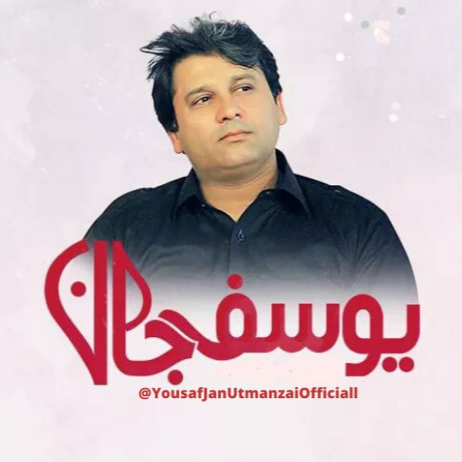 Yousaf Jan Utmanzai Official YouTube kanalı avatarı