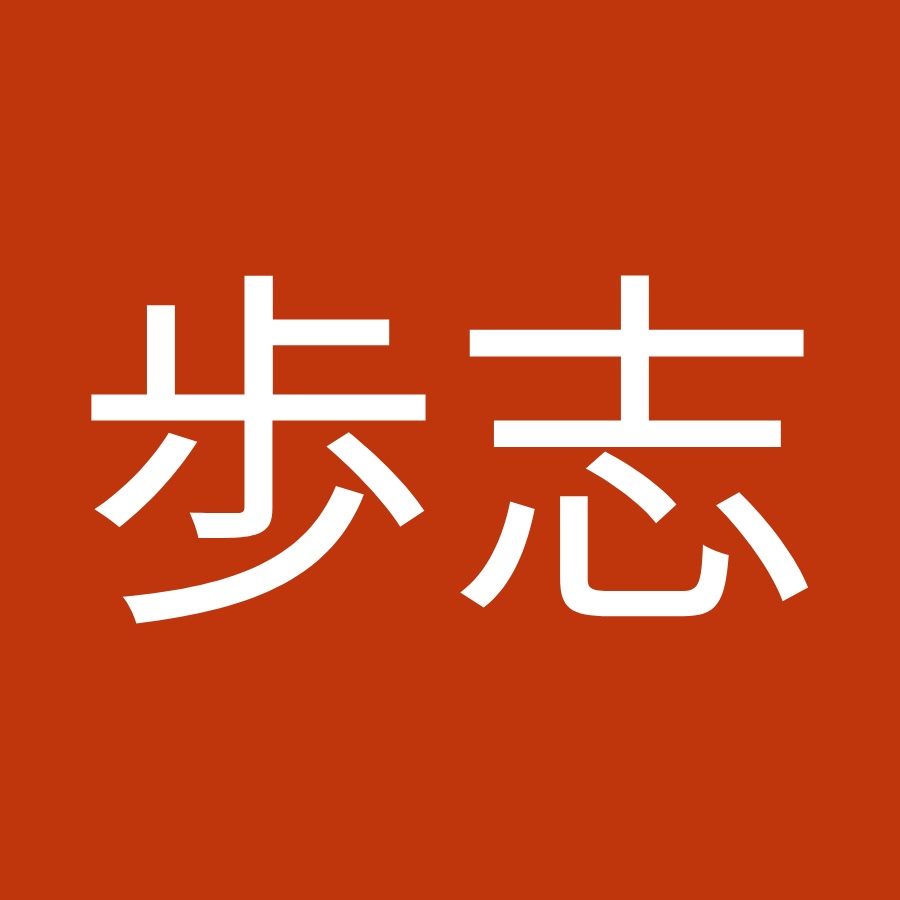 斉藤歩志 Youtube