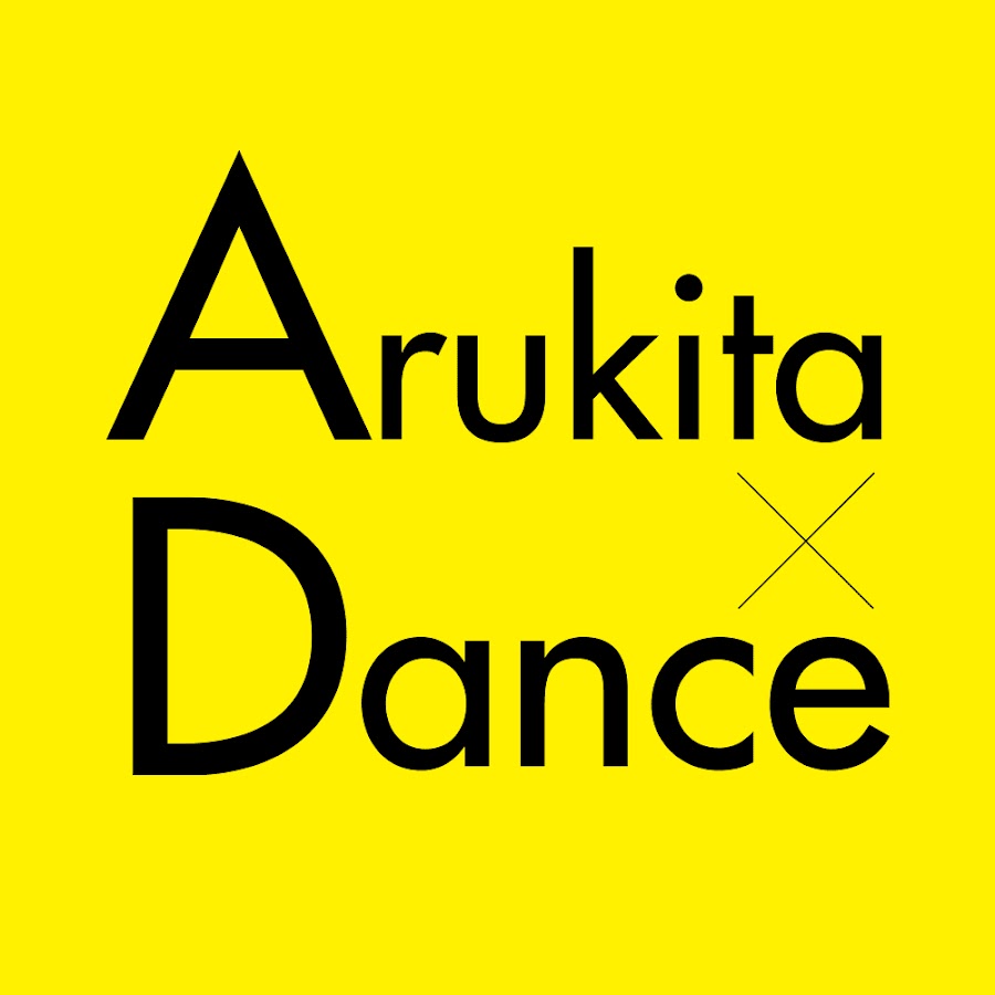 アルキタ Dance Youtube