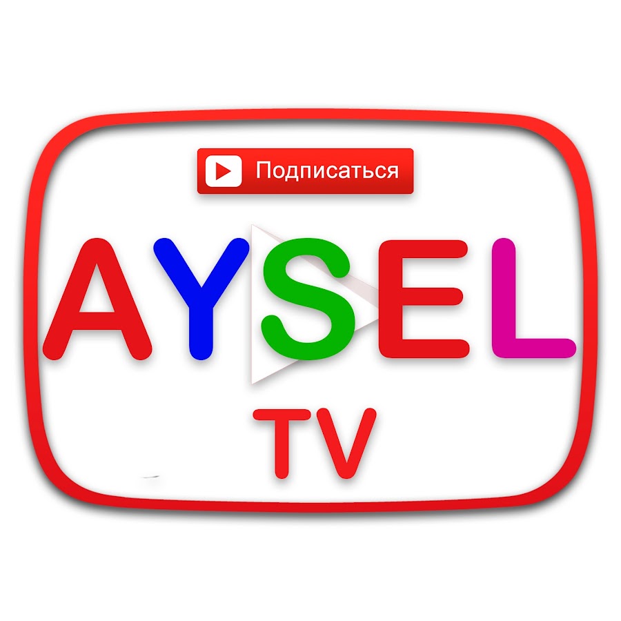 ÐÐ¹ÑÐµÐ»ÑŒ Ð¸ Ñ€ÐµÐ±ÑÑ‚Ð° YouTube channel avatar