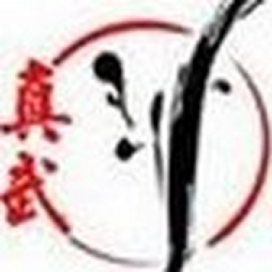 Martial Truth Taekwondo ইউটিউব চ্যানেল অ্যাভাটার