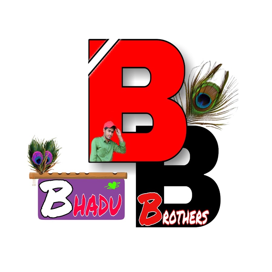 Bhadu Brother رمز قناة اليوتيوب
