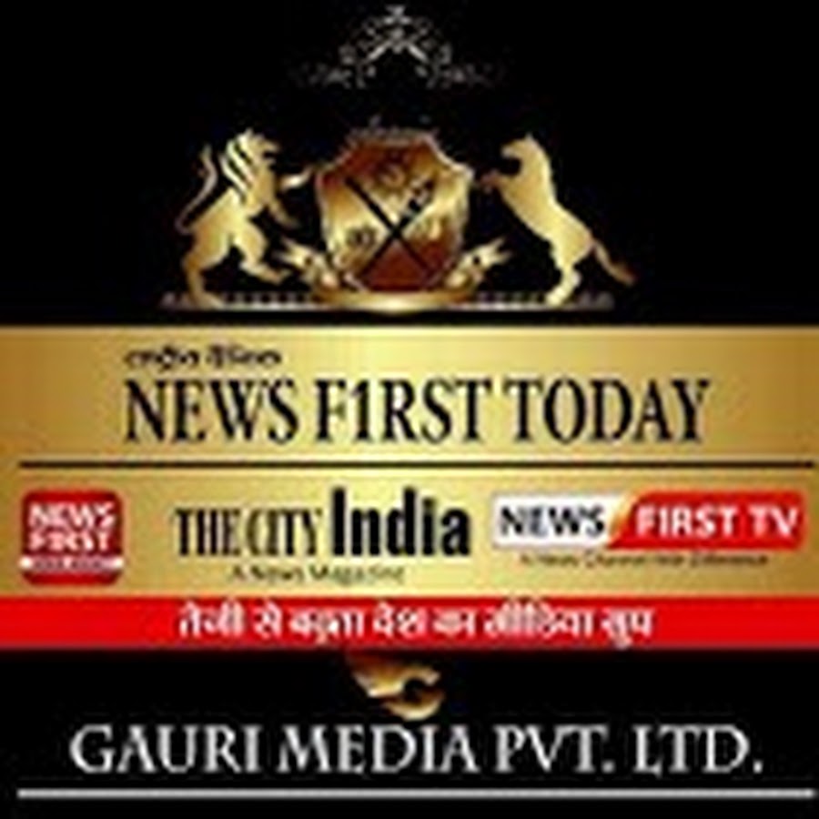 NewsFirst.TV YouTube channel avatar