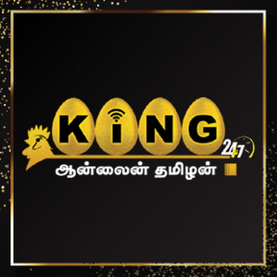 KING 24x7 YouTube channel avatar