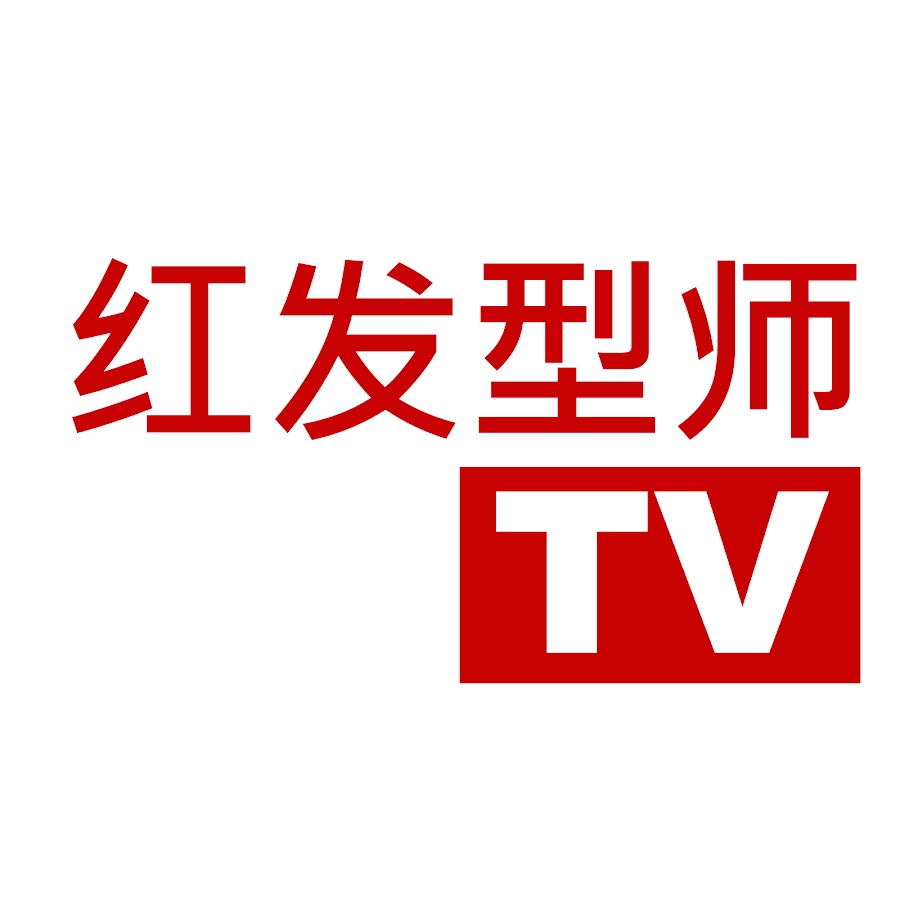 TVçº¢å‘åž‹å¸ˆ رمز قناة اليوتيوب