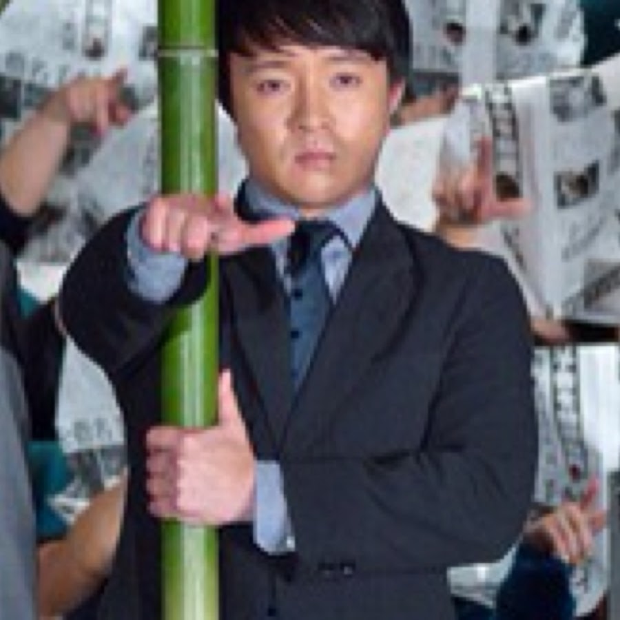 鈴木日南乃 Youtube