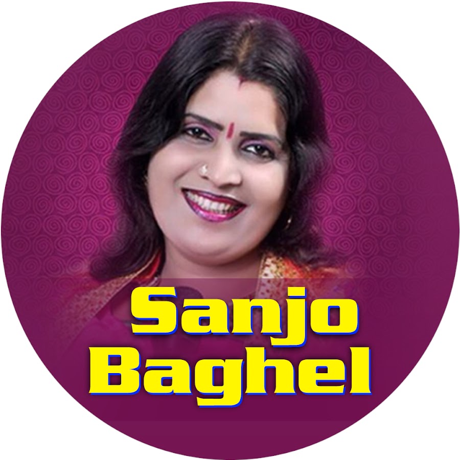 sanjo baghel رمز قناة اليوتيوب
