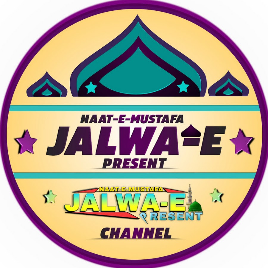 Jalwa e Naat e Mustafa Avatar channel YouTube 