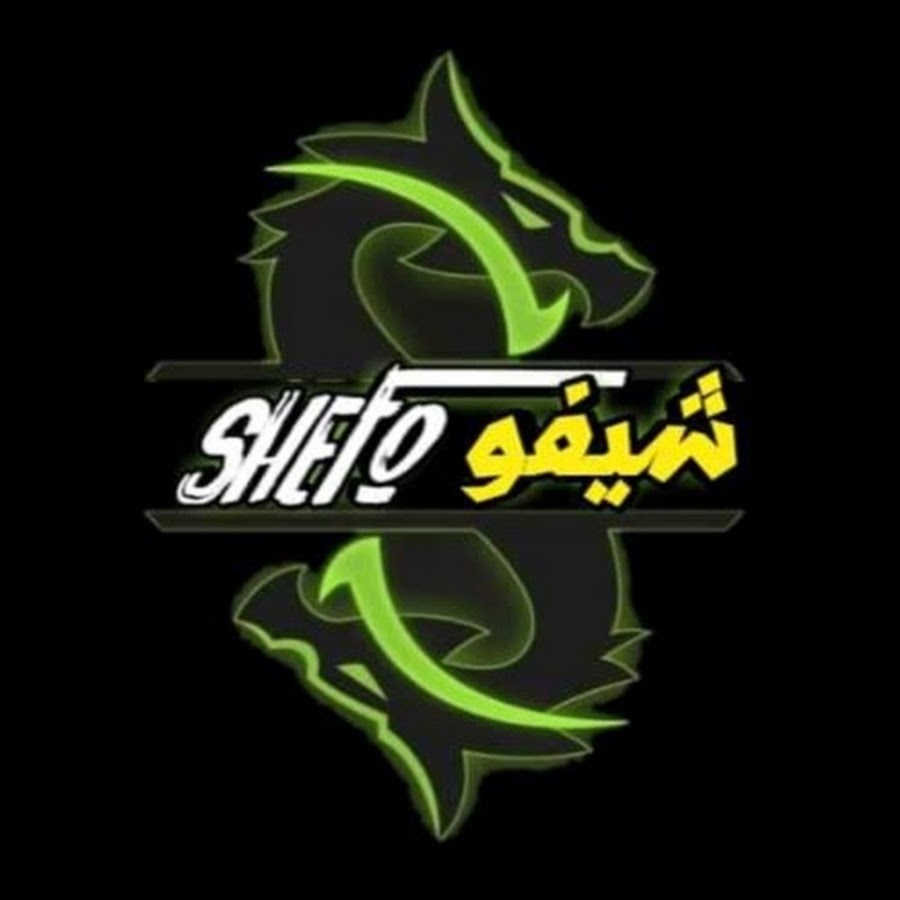Shefo Gaming YouTube 频道头像