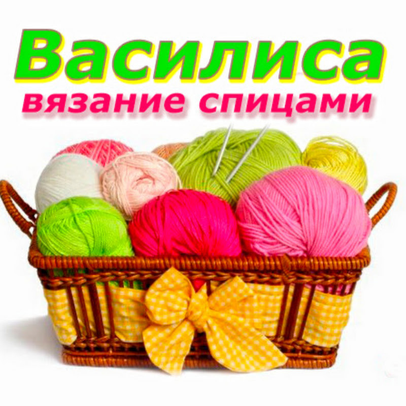 Купи Клубок Ру Интернет Магазин