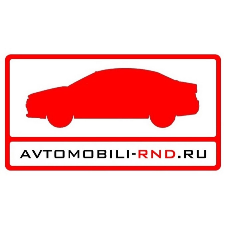 Www Avtomobili Collection Ru Интернет Магазин