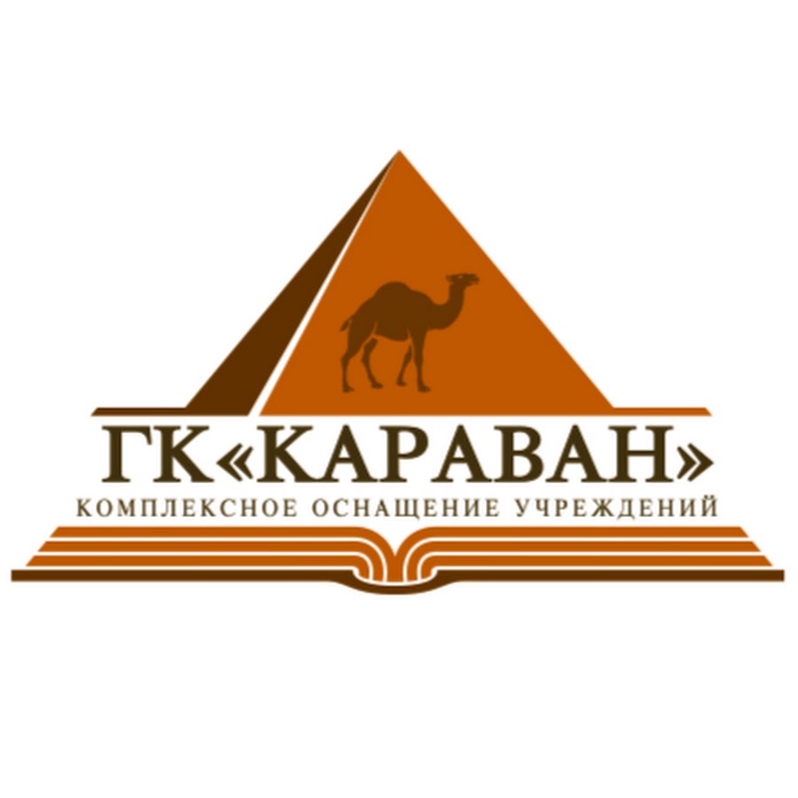 Караван Спортивный Интернет Магазин