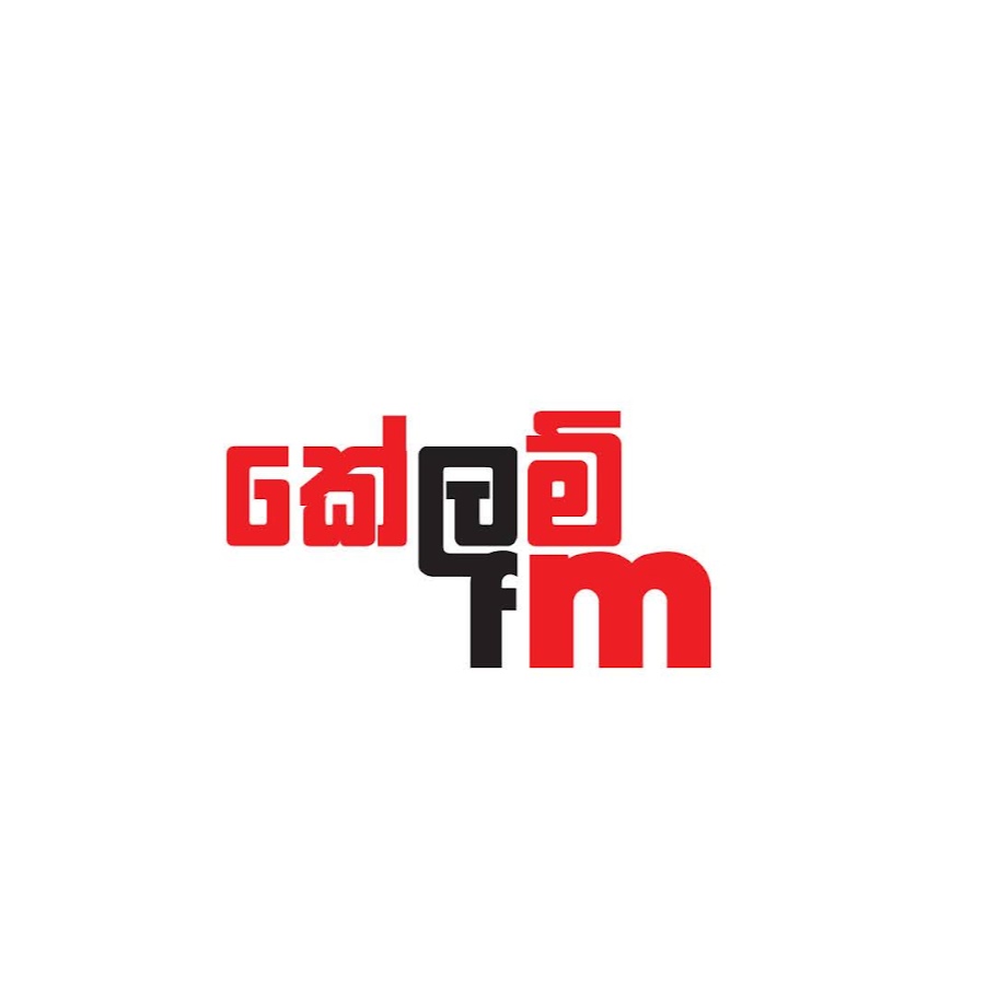 Kelam FM YouTube channel avatar