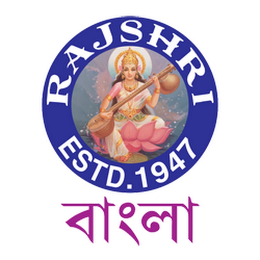 Rajshri Bengali YouTube kanalı avatarı