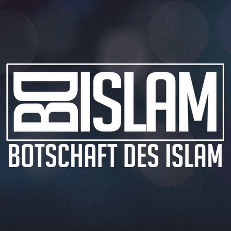 Botschaft des Islam رمز قناة اليوتيوب
