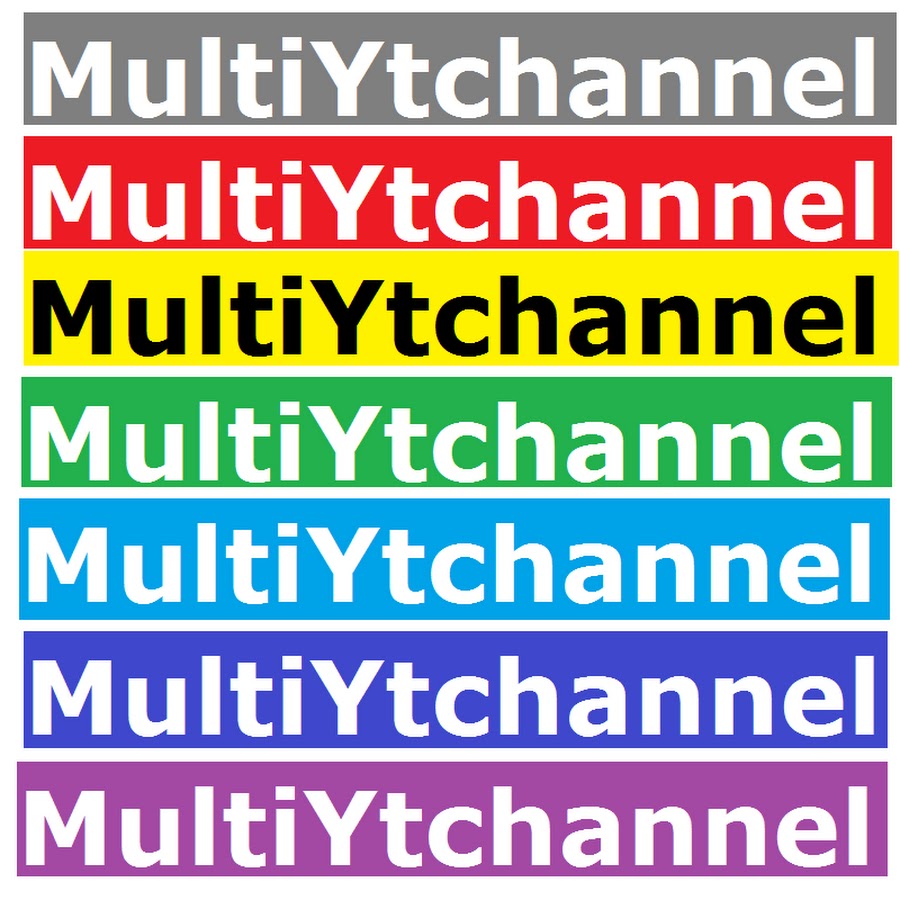 MultiYtchannel رمز قناة اليوتيوب