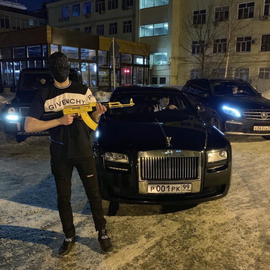 Мажор московская ул 33а фото
