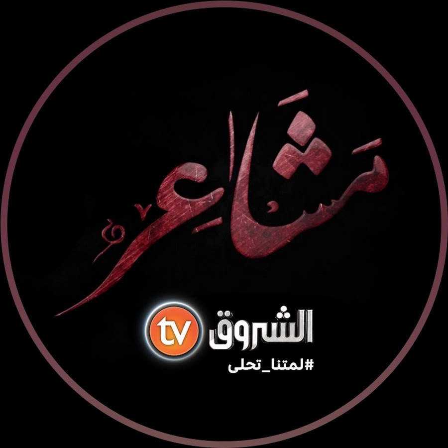 DZ akhbar YouTube kanalı avatarı