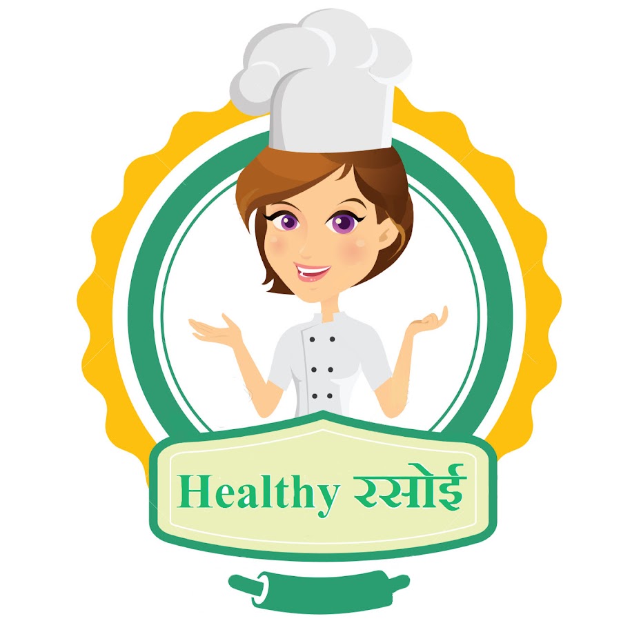 Healthy à¤°à¤¸à¥‹à¤ˆ YouTube-Kanal-Avatar