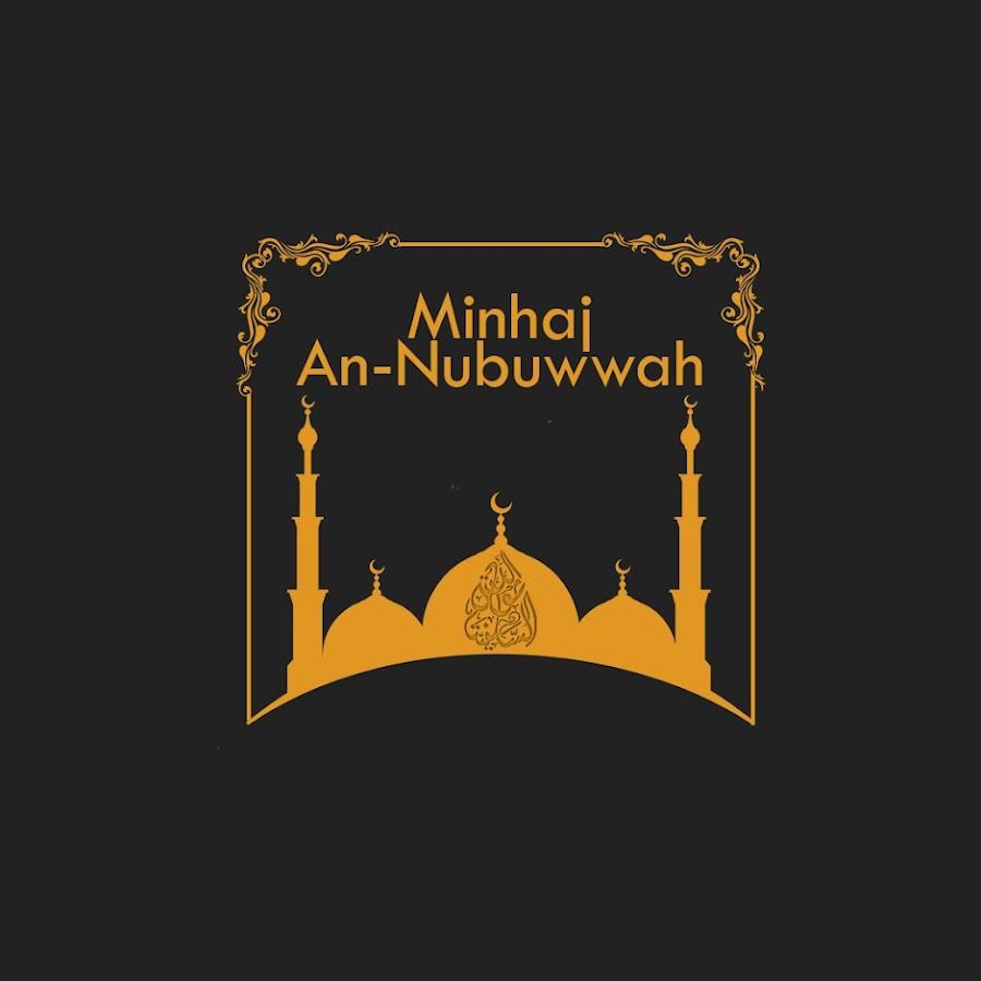 Minhaj An-Nubuwwah YouTube channel avatar
