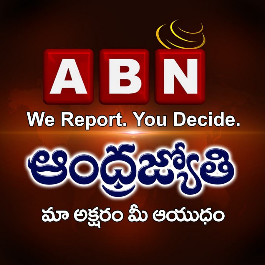 ABN Breakingnews YouTube channel avatar
