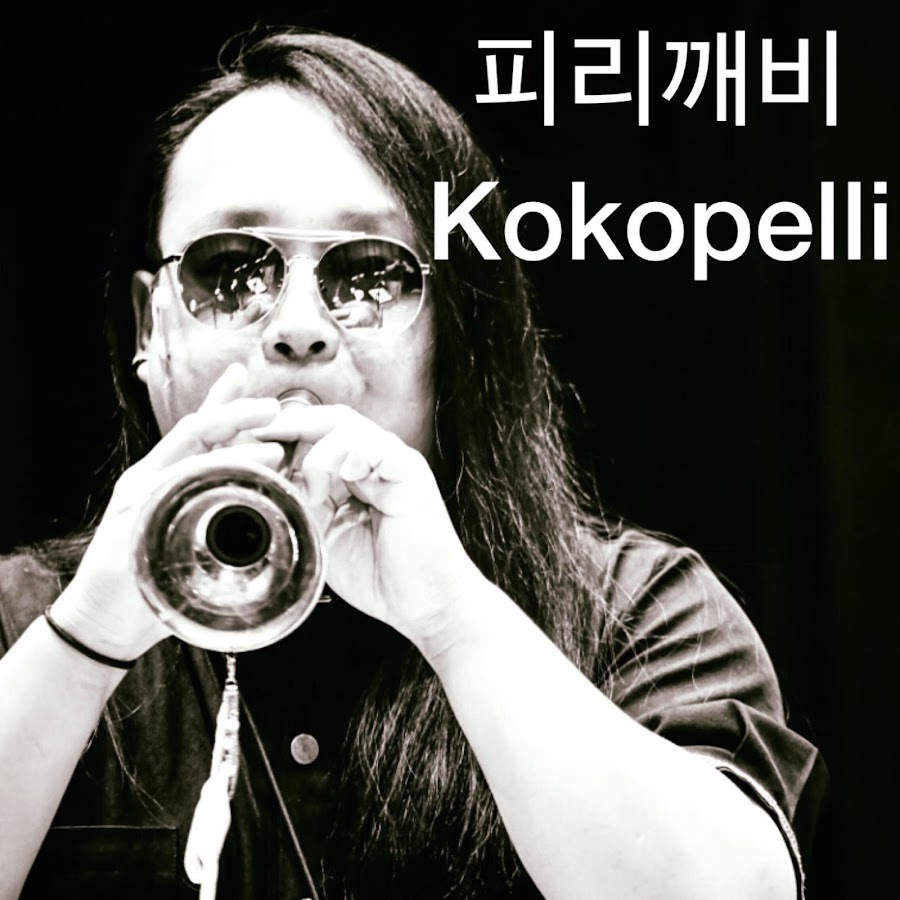 Kokopelli's Youtubeí”¼ë¦¬ê¹¨ë¹„ ìœ íŠœë¸Œ ইউটিউব চ্যানেল অ্যাভাটার