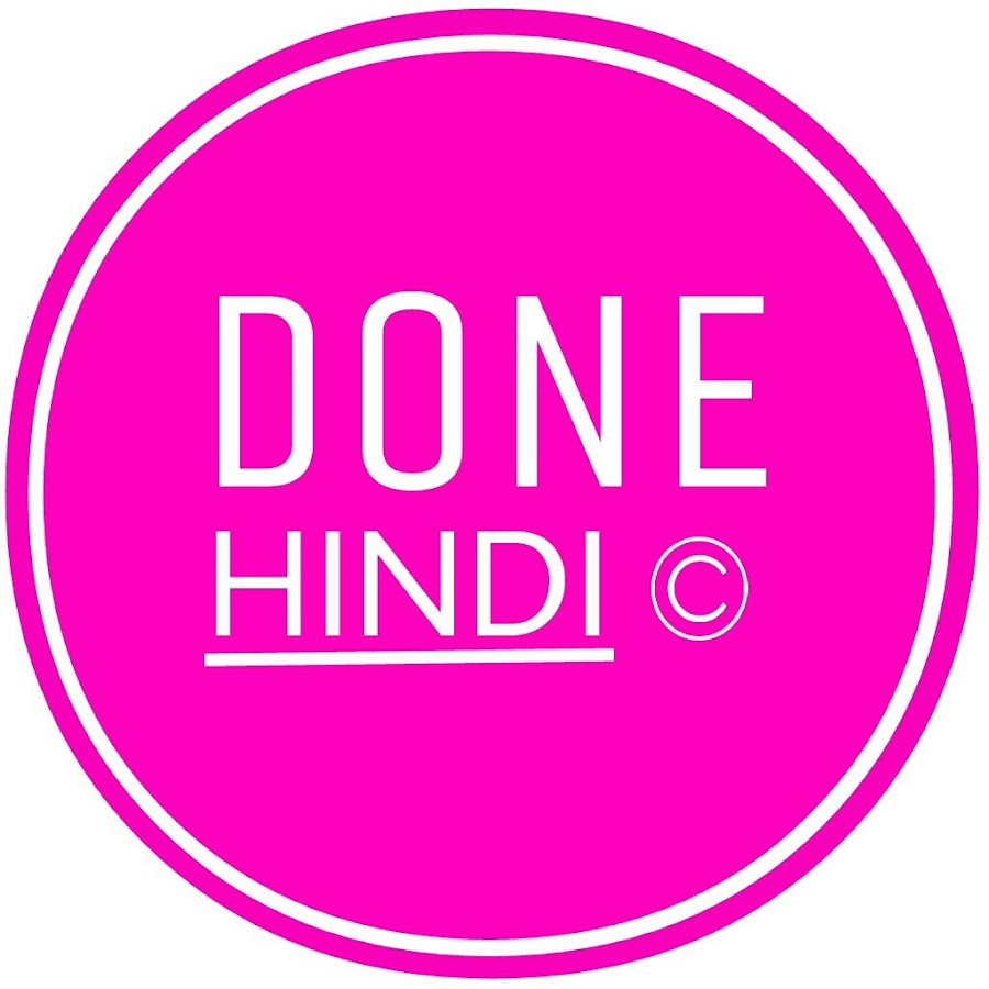 DONE HINDI Avatar de canal de YouTube