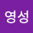 김라희라