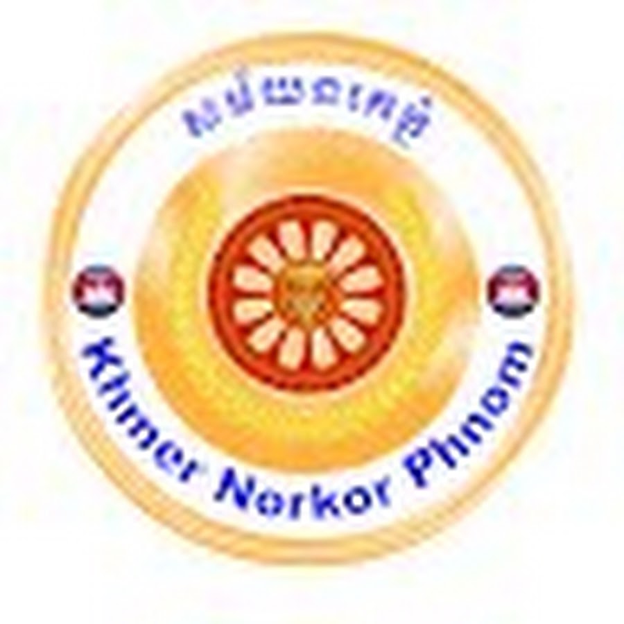 Norkor Phnom YouTube channel avatar