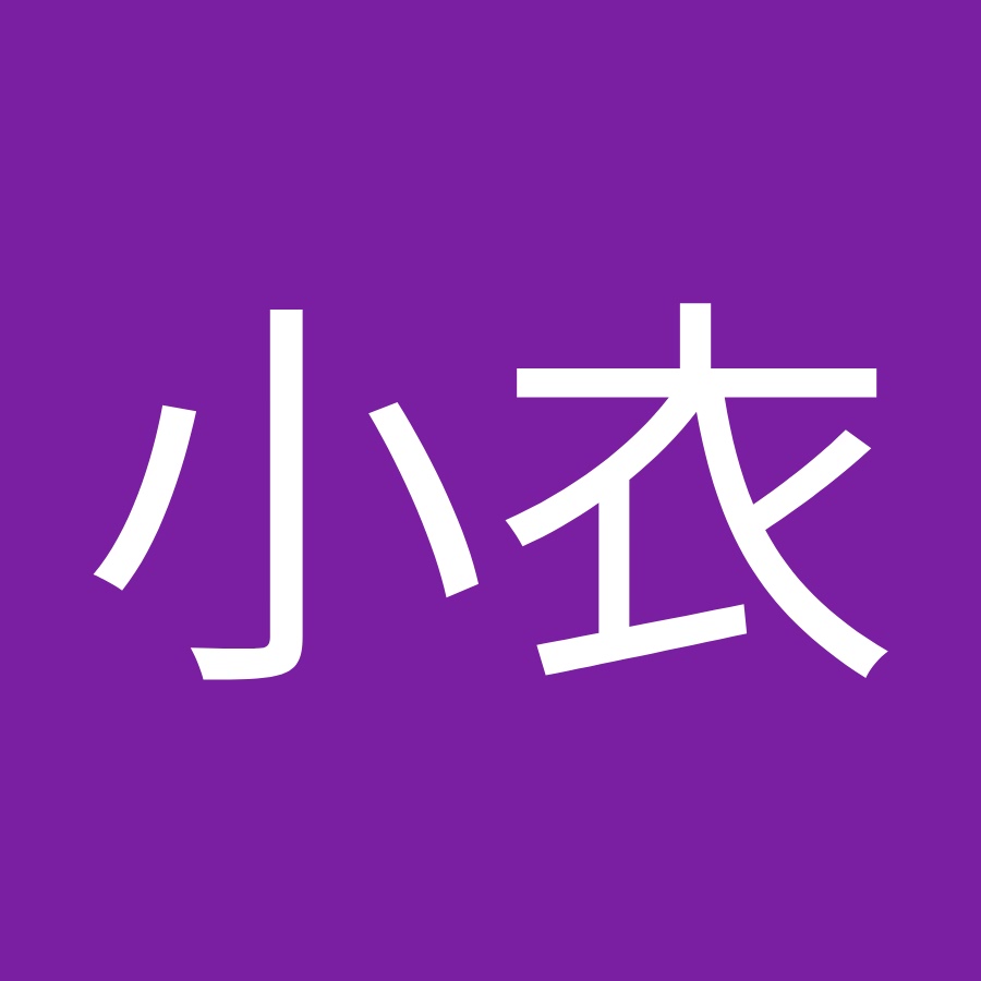 明智小衣 Youtube