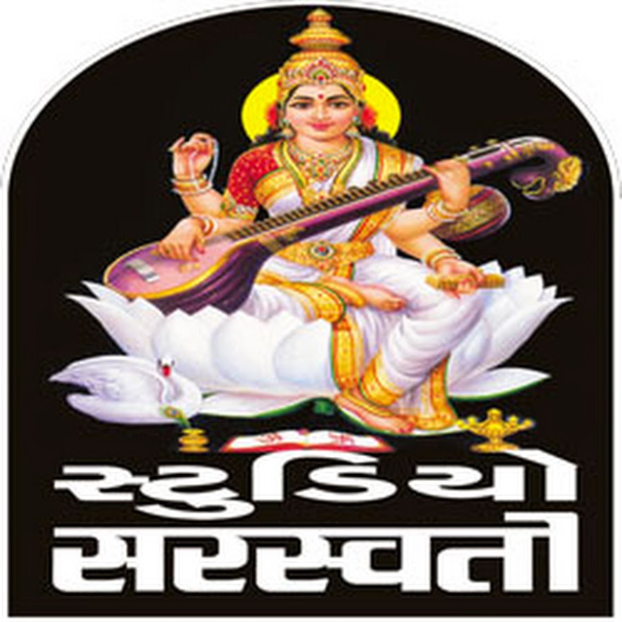 Studio Saraswati Official Channel YouTube channel avatar