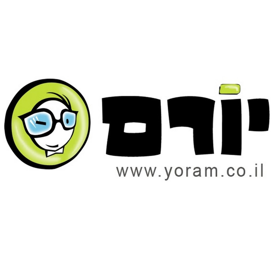 Yoram Limudim YouTube channel avatar